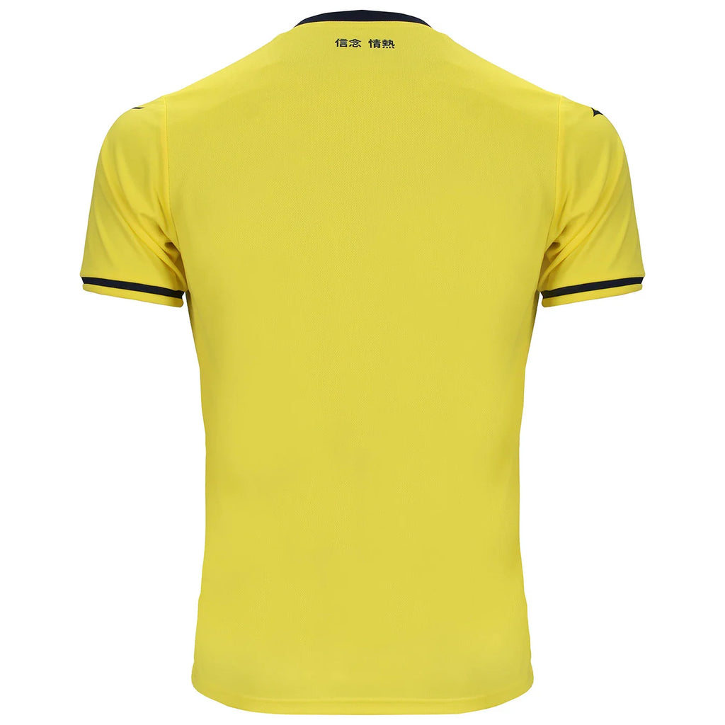 24/25 Lazio Away Kit