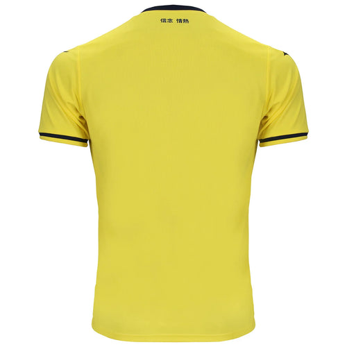 24/25 Lazio Away Kit