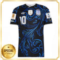 Messi World Cup Legacy Away Jersey