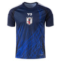 Japan 24/25 Home Jersey